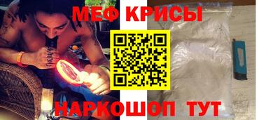 трава Аргун