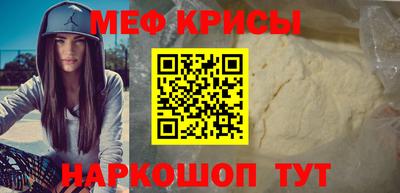 кокаин Апшеронск