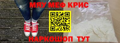 стаф Апрелевка