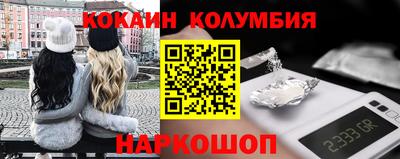 стаф Апрелевка