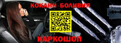 стаф Апрелевка