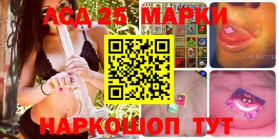 стаф Апрелевка