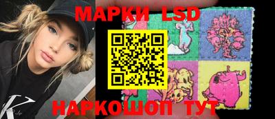кокаин Апшеронск