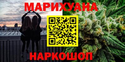 стаф Апрелевка