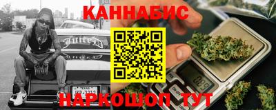 spice Донской
