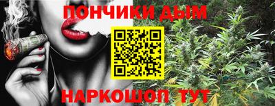 стаф Апрелевка