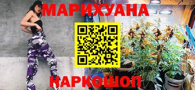 кокаин Апшеронск