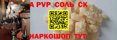 ПСИЛОЦИБИНОВЫЕ ГРИБЫ Дубна