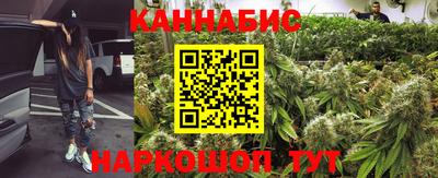 кокаин Апшеронск