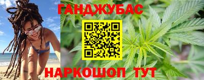 трава Аргун
