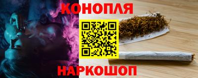 трава Аргун