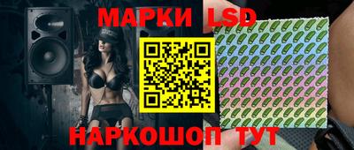 кокаин Апшеронск