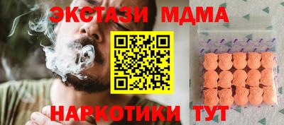 трава Аргун