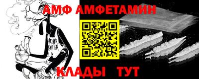 стаф Апрелевка