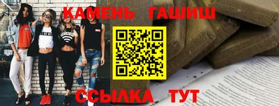 стаф Апрелевка