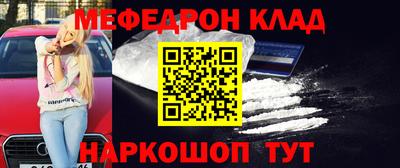 стаф Апрелевка