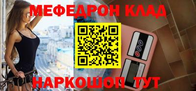 стаф Апрелевка