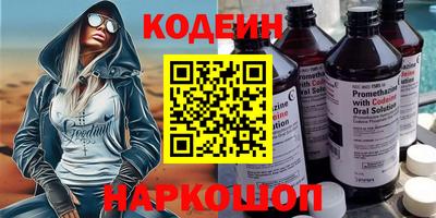 стаф Апрелевка