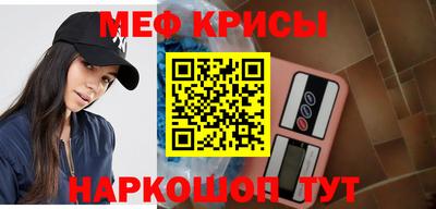 трава Аргун